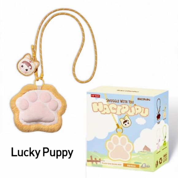 Pop Mart HaciPupu Snuggle With You Plush Bag - Lucky Puppy - Picture 1 of 16